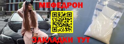 наркотики Обнинск