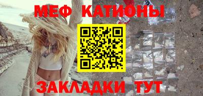 наркотики Обнинск