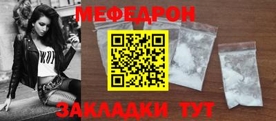 мдпв Обь