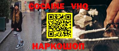 мдпв Обь