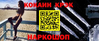 а пвп мука Нягань