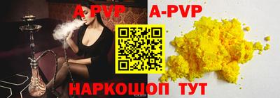 мдпв Обь