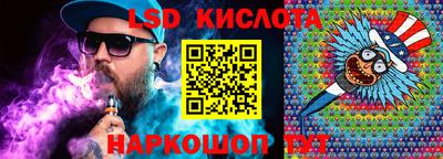 а пвп мука Нягань