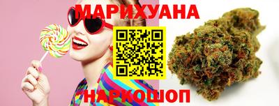 а пвп мука Нягань