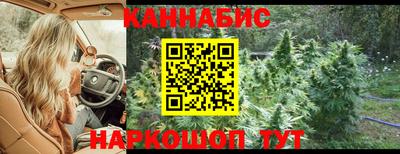 а пвп мука Нягань