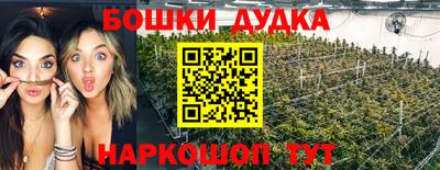 а пвп мука Нягань