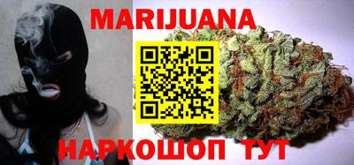 а пвп мука Нягань