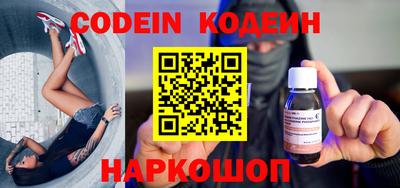 мдпв Обь