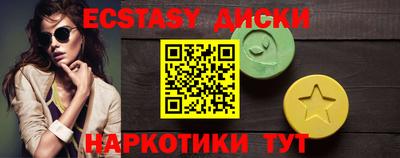 мдпв Обь