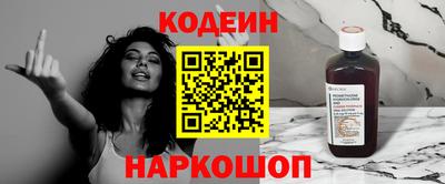 а пвп мука Нягань