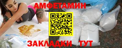 наркотики Обнинск