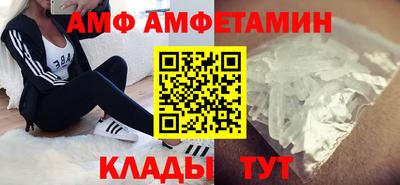 мдпв Обь
