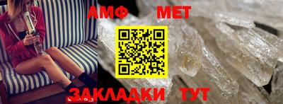mix Пенза