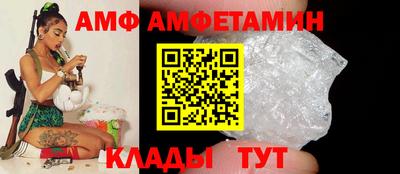 мдпв Обь