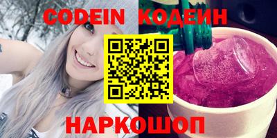 мдпв Обь