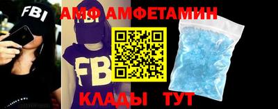 а пвп мука Нягань