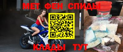 наркотики Обнинск