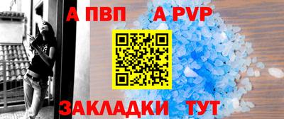 наркотики Обнинск
