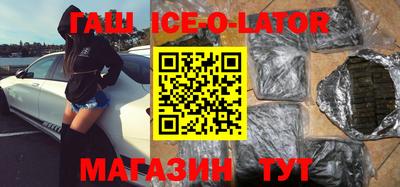 винт Первоуральск