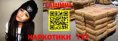 мдпв Обь